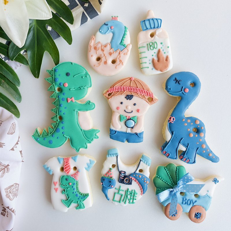 Receiving salivation icing biscuits• Jurassic Park Dinosaur Paradise Male Baby Creative Design 8-Piece Group - Handmade Cookies - Fresh Ingredients 
