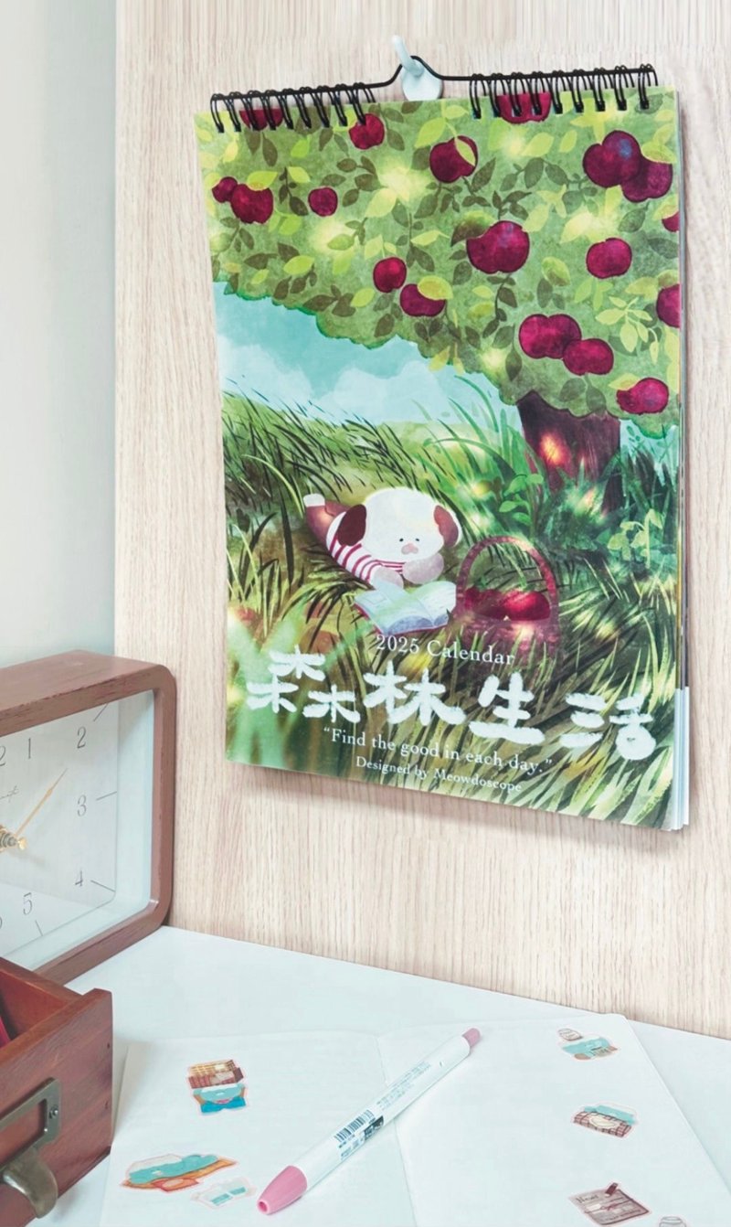 The Forest Life Monthly Calendar (Single Sided Printing and Hanging type) - ปฏิทิน - กระดาษ สีเขียว