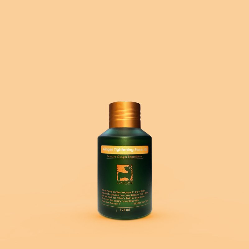 Ginger Tender Lifting Massage Oil 125ml - อุปกรณ์เสริมความงาม - สารสกัดไม้ก๊อก 