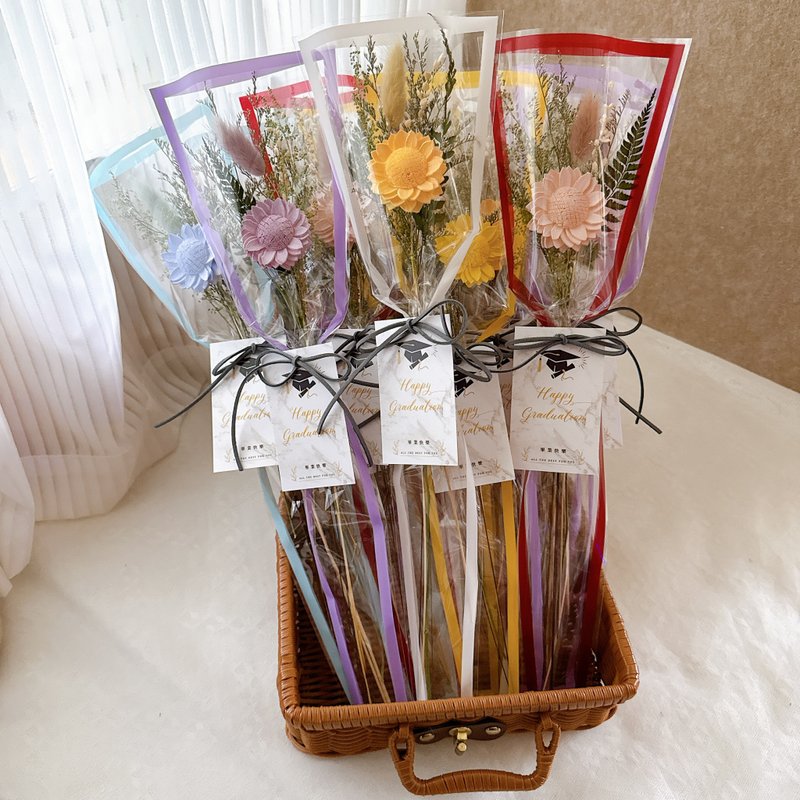 樺坊/畢業花束/畢業季/畢業禮物/向日葵/小花束/乾燥花 - 乾燥花/永生花 - 植物．花 