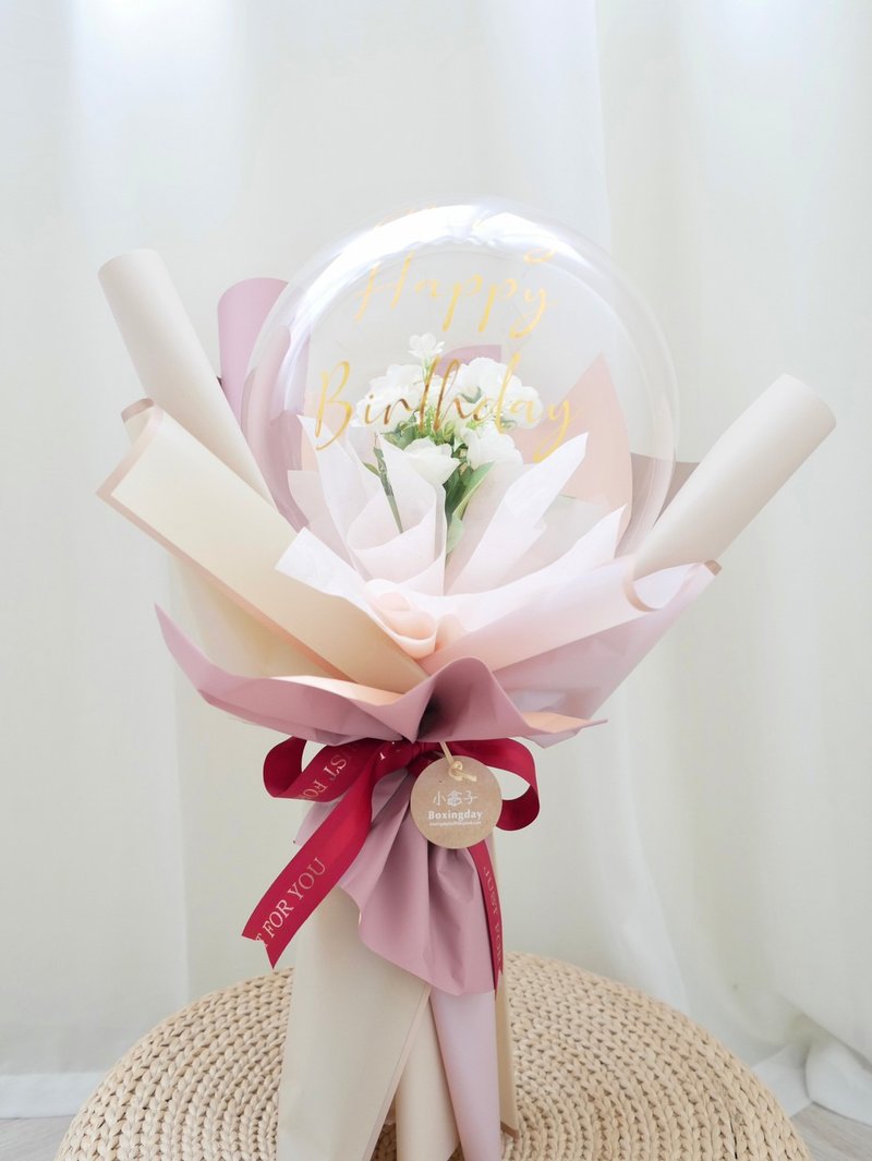 氣球花束(花束款)波波球  畢業禮/母親節禮物/生日禮/告白氣球 - 乾花/永生花 - 其他材質 白色