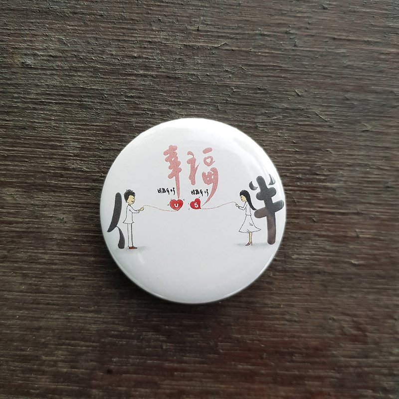 Badge pin 4.4cm-with - เข็มกลัด/พิน - พลาสติก ขาว