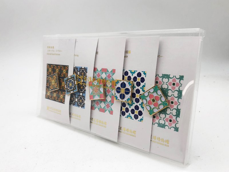Taiwan Tile Badge - 5 pieces set - เข็มกลัด/พิน - โลหะ ขาว