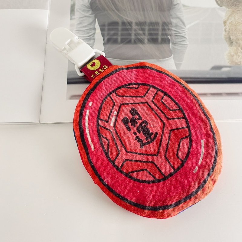 【Soybean Products】=On Good Great=Red Turtle Kueh Peace Talisman Bag-Good Luck - Omamori - Cotton & Hemp 