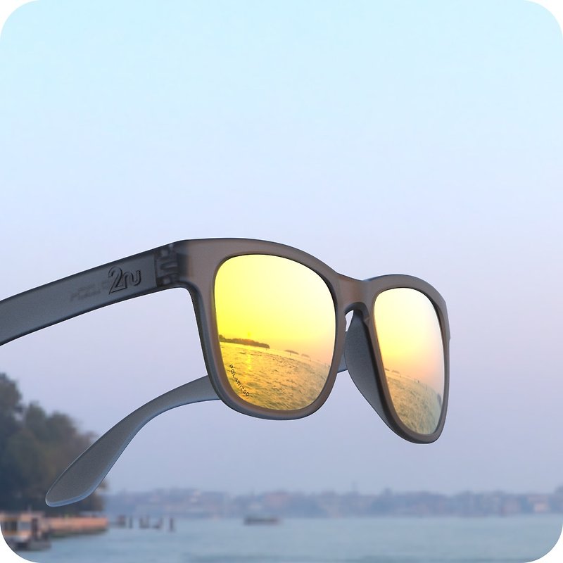 Fancy 偏光太陽眼鏡 - 太陽眼鏡 - 塑膠 黃色