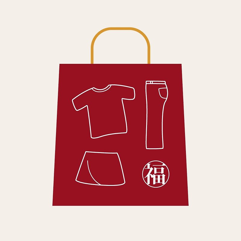 【Tiger Fortune Bag】 I Winter Goody Bag - 5 Piece Set / Super Value Lucky Bag - Men's T-Shirts & Tops - Cotton & Hemp Blue