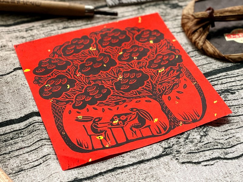 Rabbit feast under the tree - handmade print - Chinese New Year - Paper Red