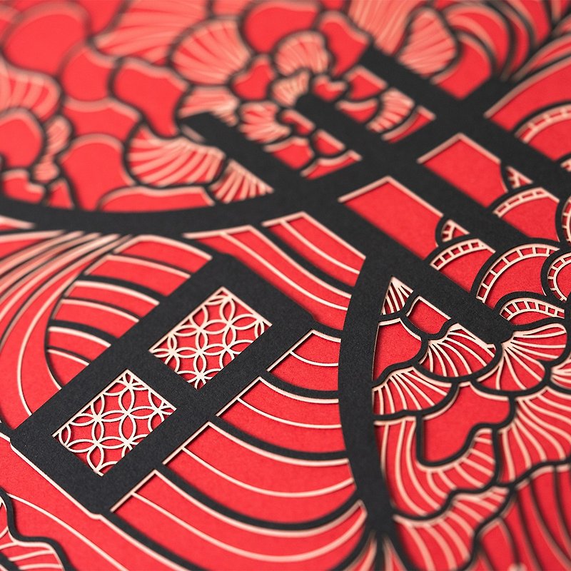 carved spring couplets - Chinese New Year - Paper Red