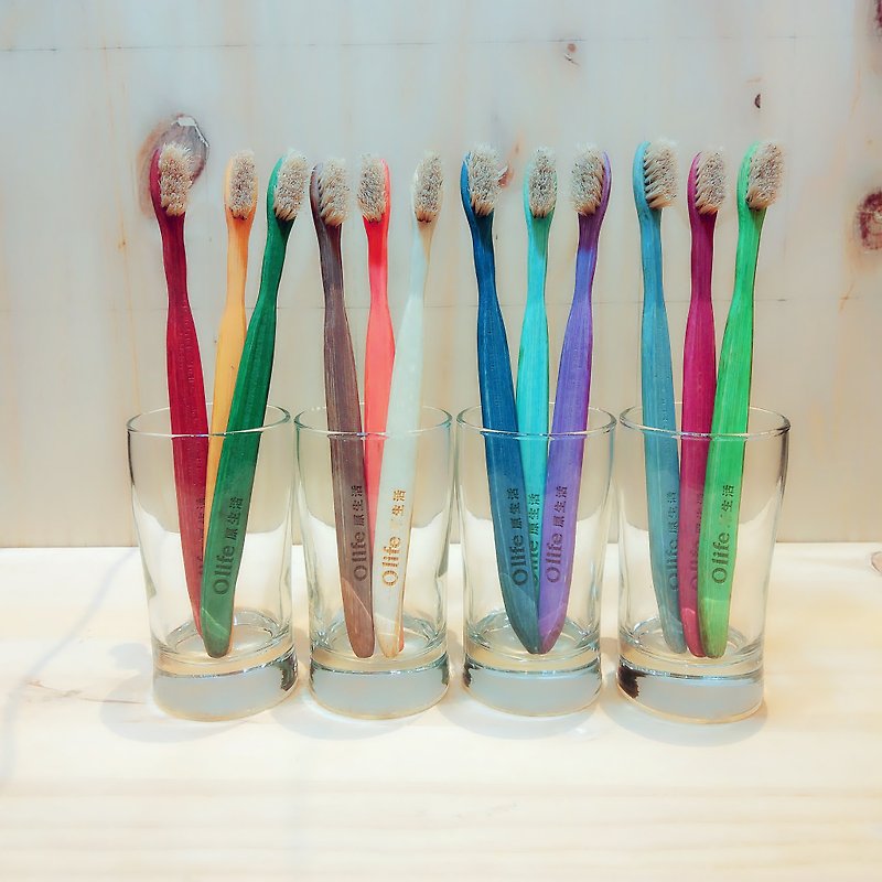Olife original natural handmade bamboo toothbrush (hardened horse hair full color series 12 sticks) - Other - Bamboo 