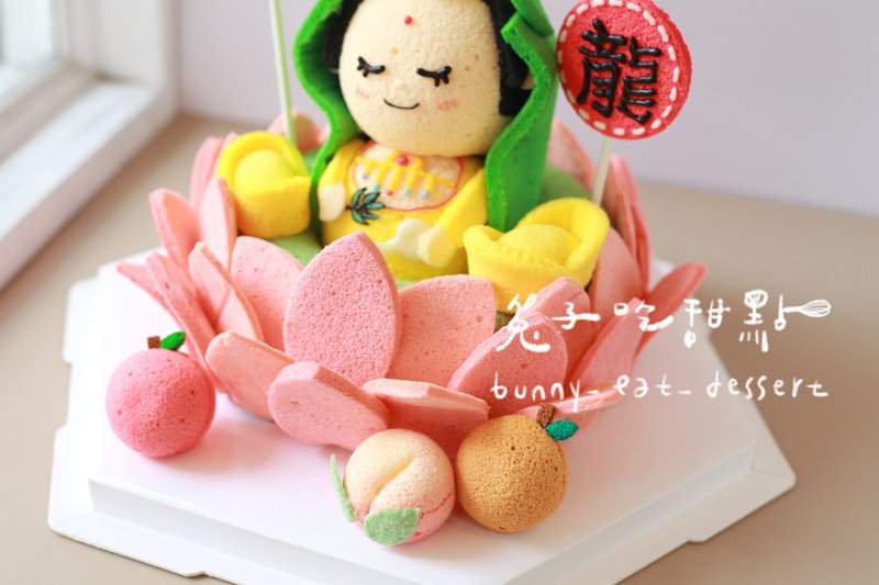 Guanyin Q version cake - เค้กและของหวาน - อาหารสด 