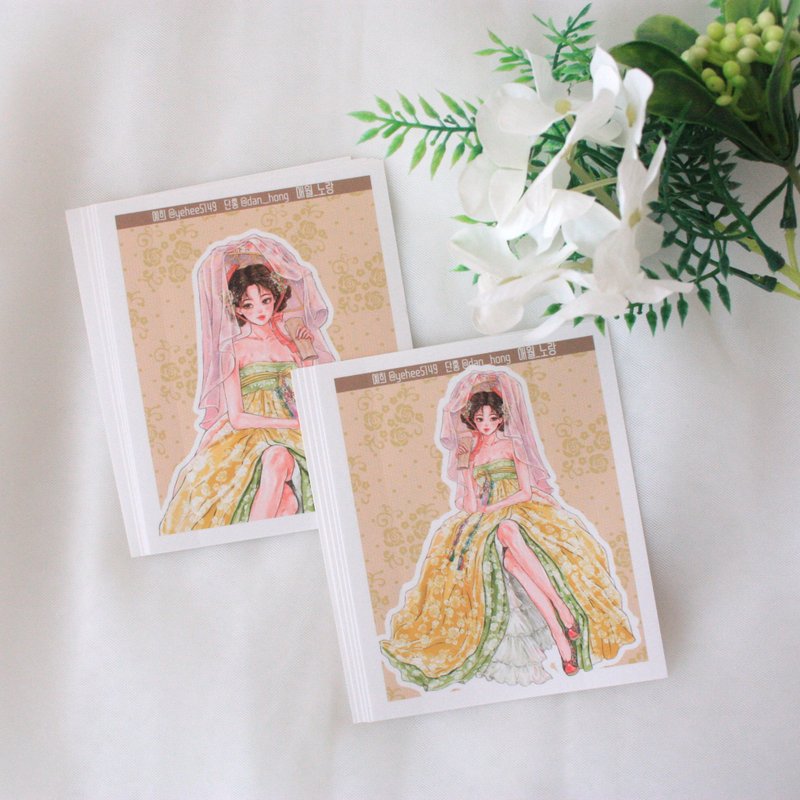 yehee_Oriental Sticker_aewol_yellow - 貼紙 - 紙 粉紅色