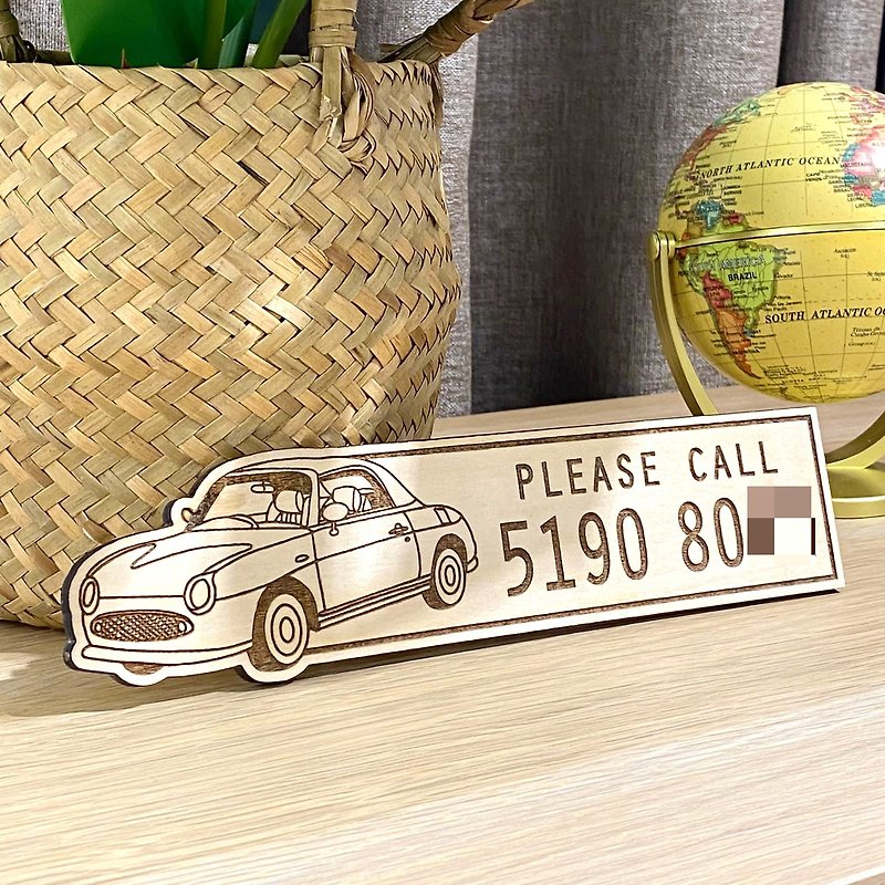 [Customization] Hand-painted car pattern parking sign 6 characters log | Lei carved wood - Other - Wood 