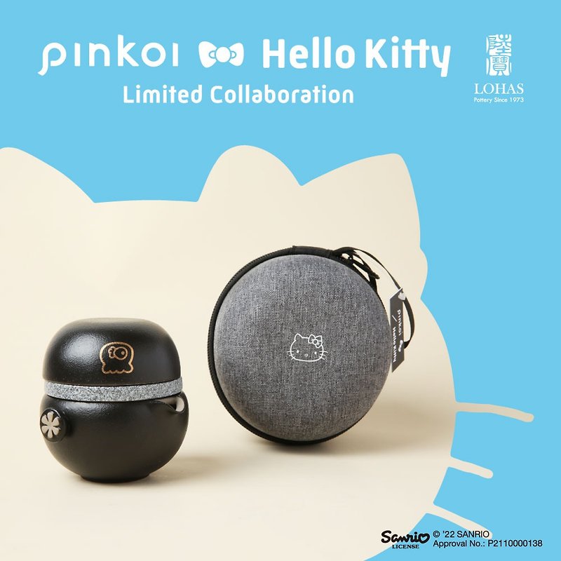 [Pinkoi x Hello Kitty] Hello Kitty 知足常樂旅行茶器