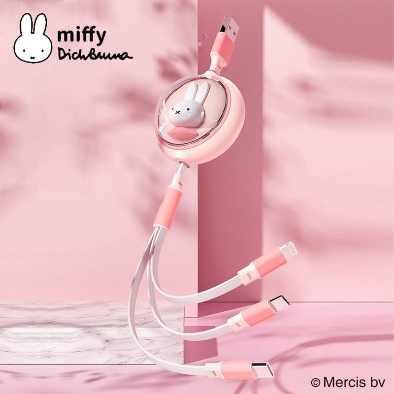 MIPOW Miffy 米菲兔 三合一伸縮充電線 - 行動電源/充電線 - 塑膠 粉紅色