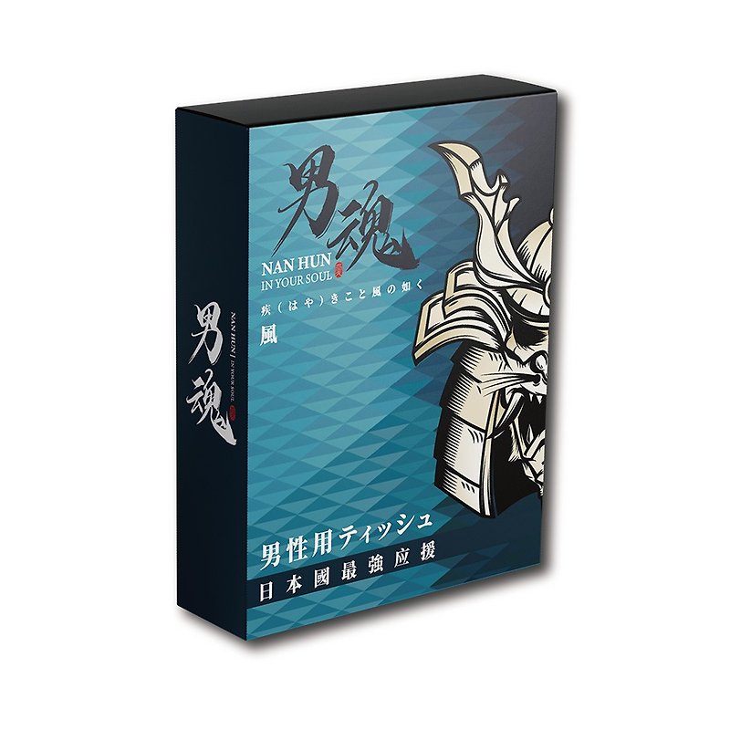 Male Soul‧Men's Vitality Maintenance Wipes-Wind (Quick Delay) - Adult Products - Paper Blue