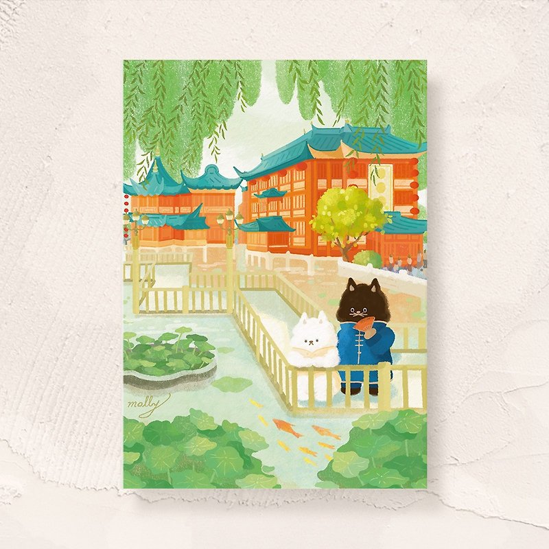 postcard-世界の旅中国上海 - カード・はがき - 紙 多色