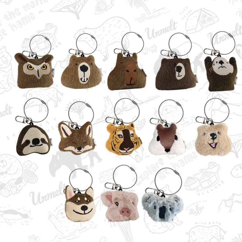 KEYCHAIN Mix all animals - ตุ๊กตา - เส้นใยสังเคราะห์ สีนำ้ตาล