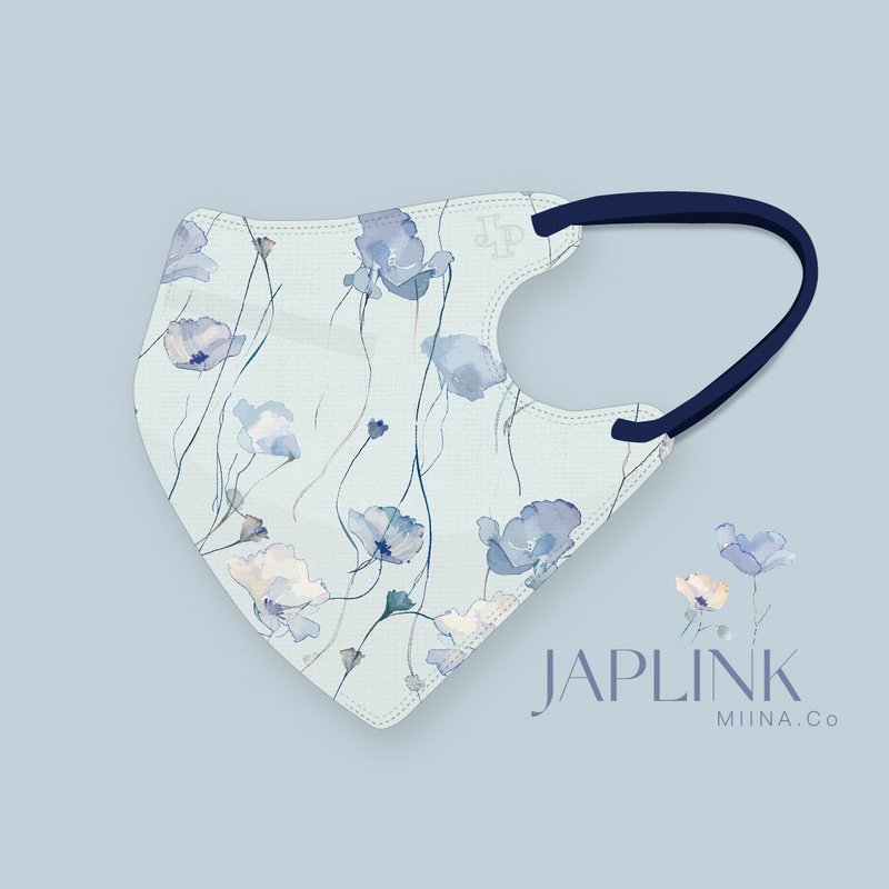 【標準】JAPLINK HEPA 高科技水駐極 立體醫療口罩- 雨曦藍暮 - 口罩/口罩收納套 - 聚酯纖維 藍色