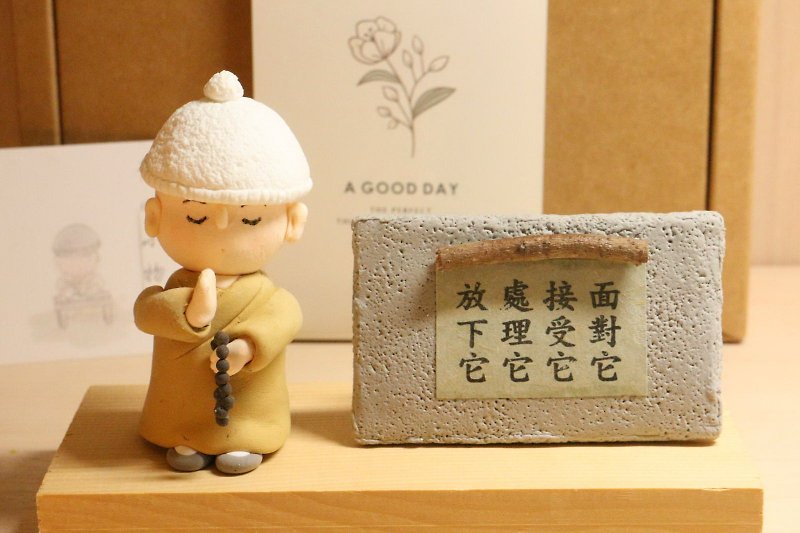 Quiet Small Objects Handmade Gifts Little Master Series Put it down - Items for Display - Clay Khaki