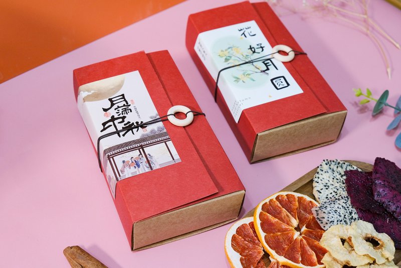 [Heguo] Elegant Mid-Autumn Festival book-shaped gift box (contains 4 packs of dried fruits) - ผลไม้อบแห้ง - กระดาษ สีแดง