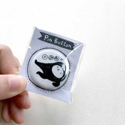 エルヴィス・プレスリー Dislikes Line ステッカーバッジ 32mm