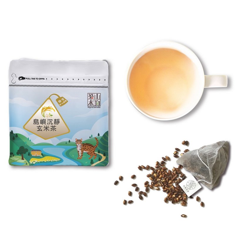 【島嶼沉靜玄米茶】有善種植玄米|蜜香紅茶 - 茶葉/茶包/水果茶 - 新鮮食材 黃色