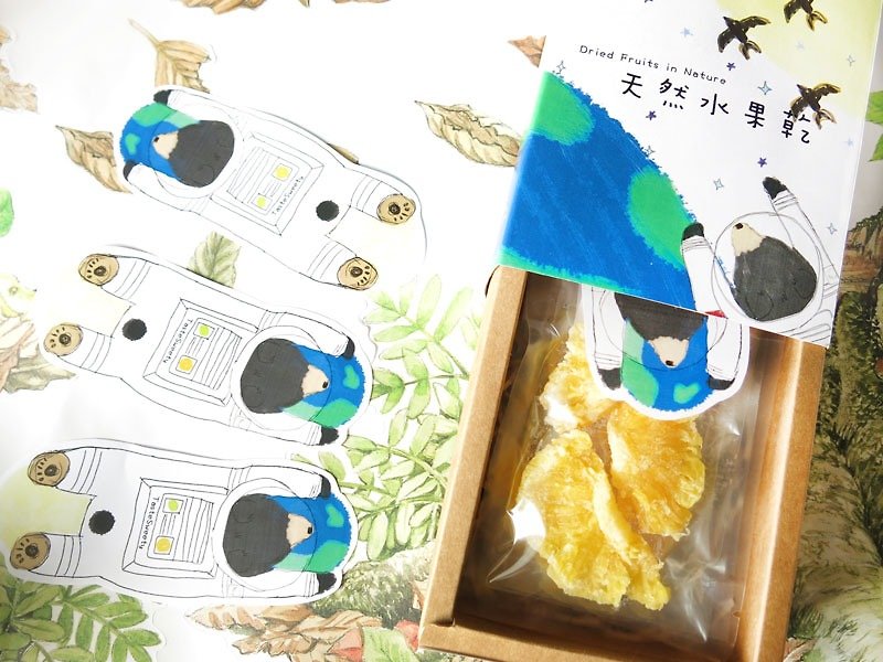 Happy Fruit Shop - Autumn Space Bear Dried Fruit Gift in Modeling Book 5pcs - ผลไม้อบแห้ง - อาหารสด สีเหลือง