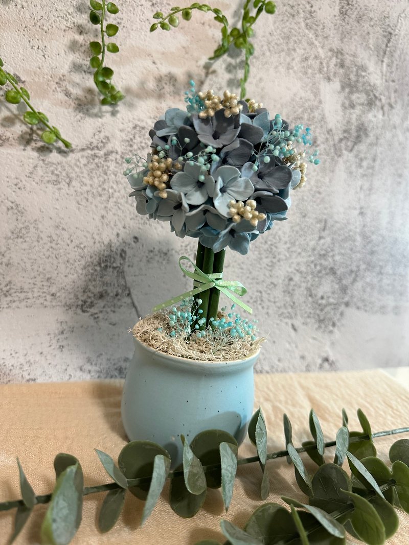 アジサイボールツリー - 観葉植物 - 粘土 ブルー
