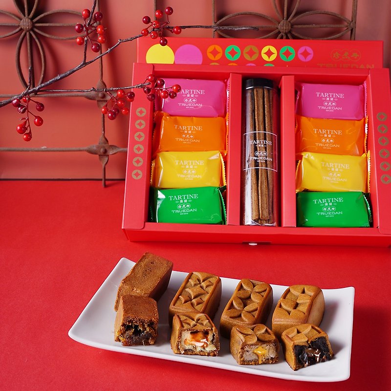 [Tang Ti x Zhen Zhu Dan] [2022 Golden Tiger Year Gift Box] Ti Hao Li Zhen good luck - Snacks - Fresh Ingredients Red
