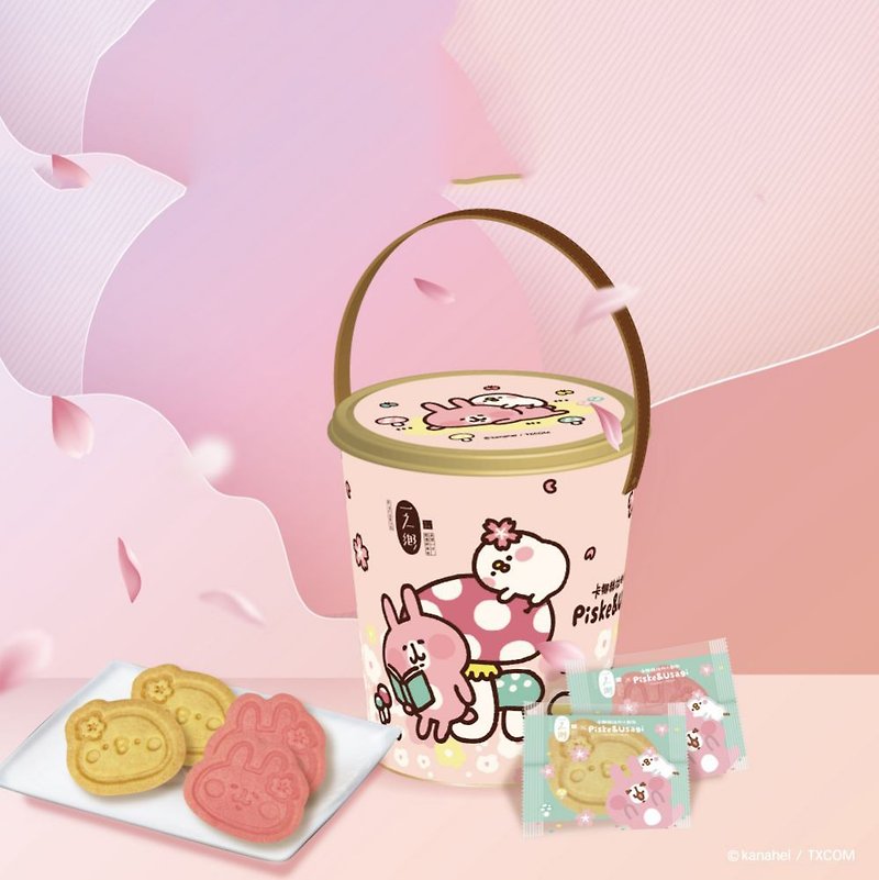 Limited time special offer [Ichi no Sato] Kanahei’s small animals [Cherry blossom viewing in spring] [2 barrel set] - Cake & Desserts - Other Materials Red