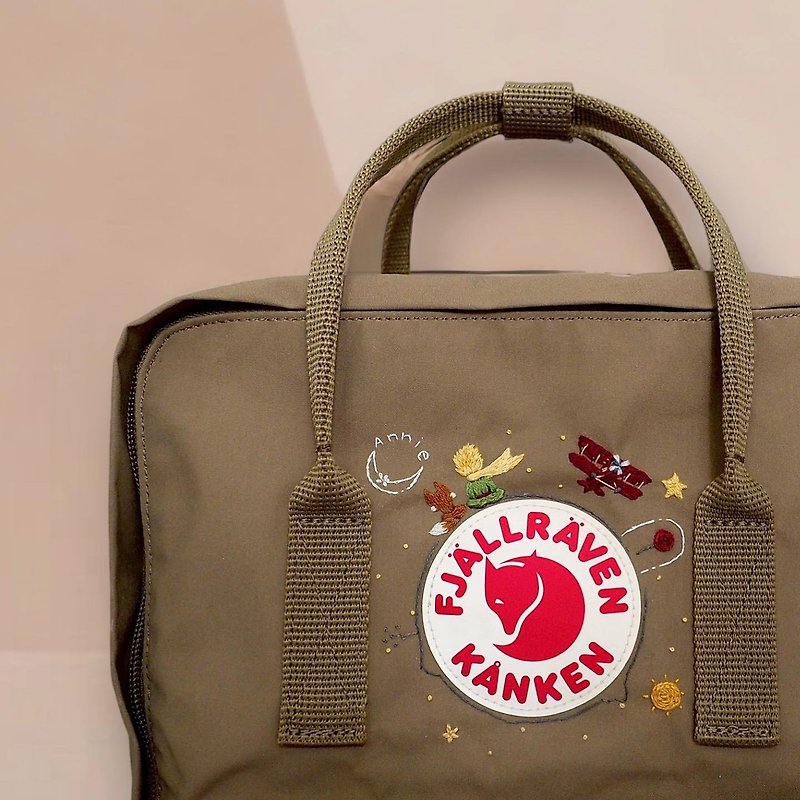 วัสดุกันนำ้ กระเป๋าเป้สะพายหลัง สีเหลือง - Kanken Classic Backpack with The Little Prince embroidery