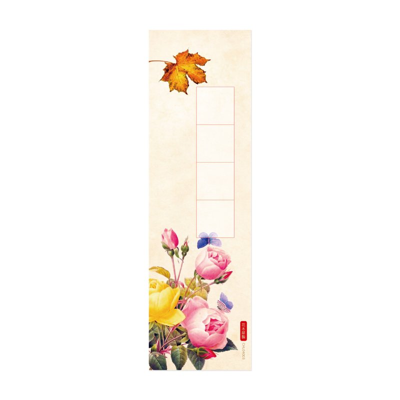 硬筆書寫作品紙 象牙卡書籤 楓花 4格30入・鋼筆可用 - 書籤 - 紙 