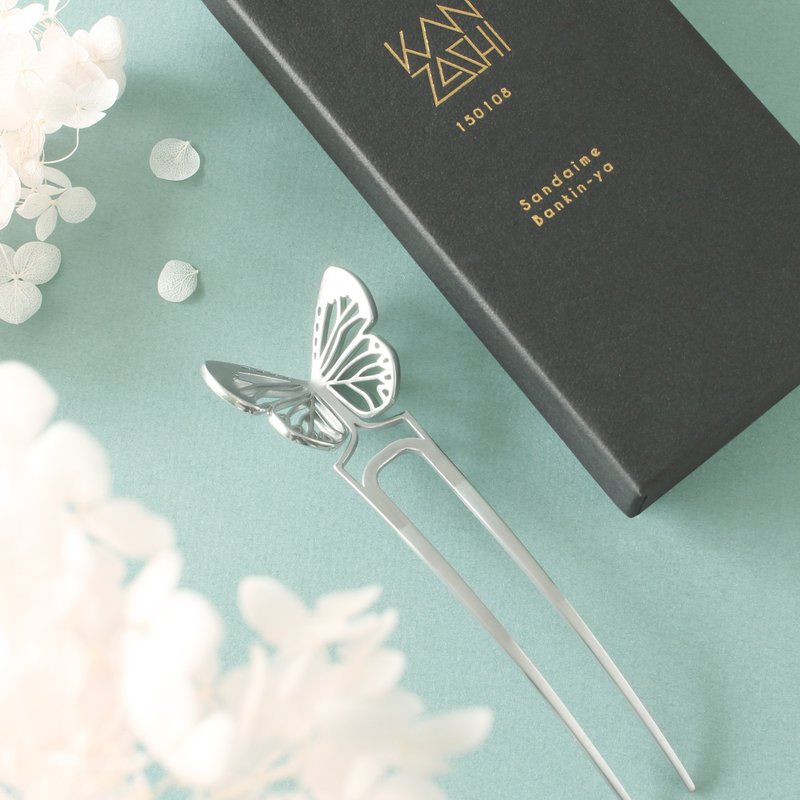 KANZASHI Hair pin  【Butterfly / Princess】 - เครื่องประดับผม - โลหะ สีเงิน