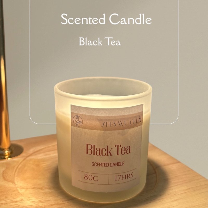 茶香氛蠟燭 紅茶蠟燭 - 香氛蠟燭/燭台 - 紙 