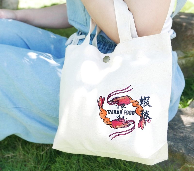 Embroidered Tainan Snack Portable Canvas Bag - Shrimp Roll - Handbags & Totes - Cotton & Hemp Multicolor
