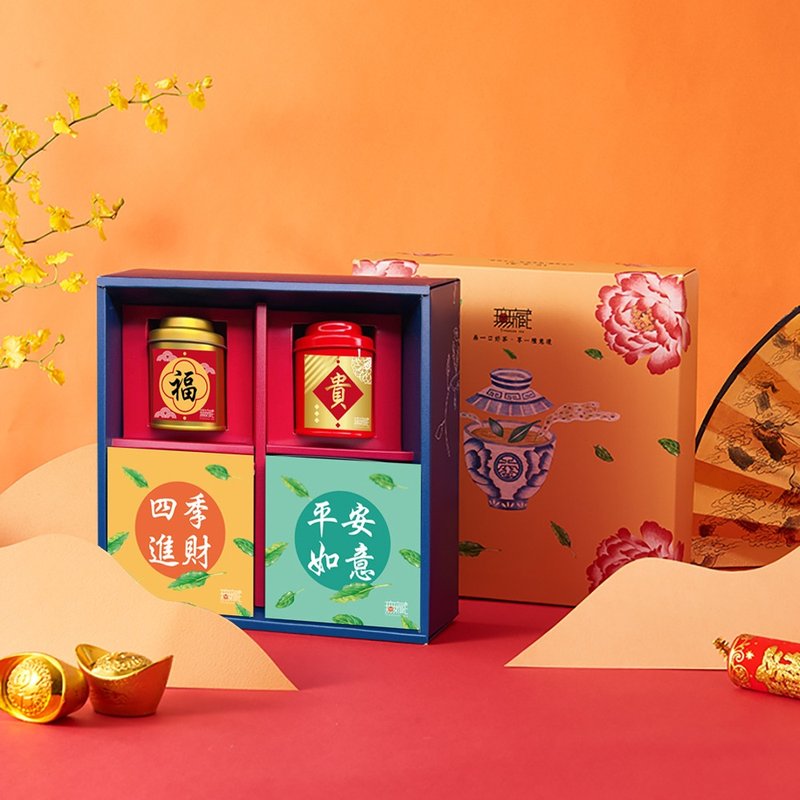 D1 [Wuzang] New Year and Spring Festival Charity Gift Box Comprehensive Tea and Food in Double Sets - Fugui (2 Tea + 1 Cake + 1 Sugar) - Tea - Fresh Ingredients Multicolor