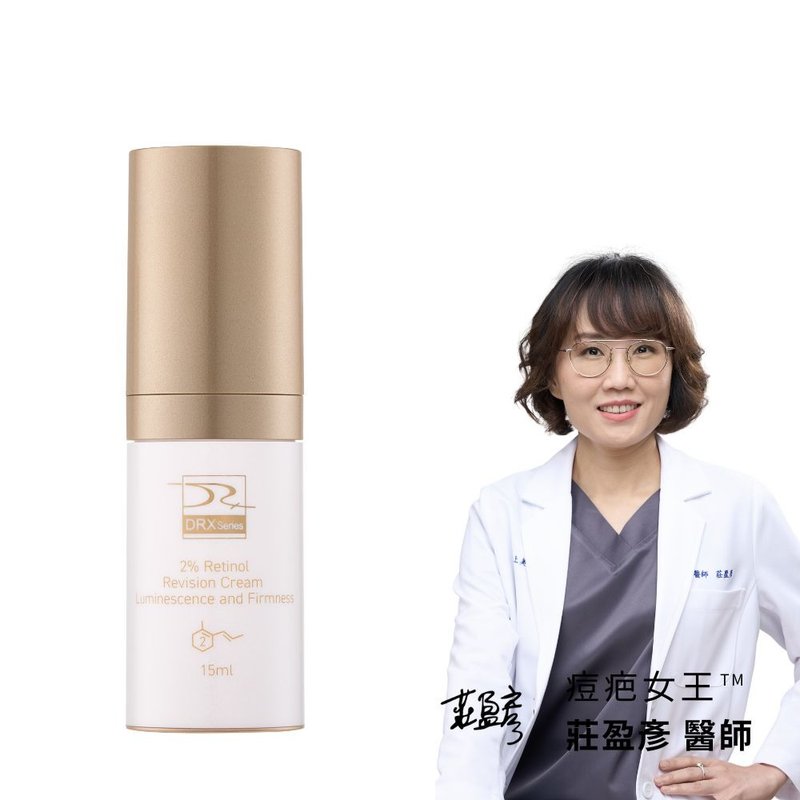 2% Retinol Revision Cream Luminescence and Firmness - ครีมบำรุงหน้า - วัสดุอื่นๆ สีเงิน