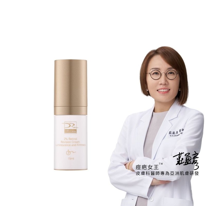 DRX 2%煥顏A醇 15ml - 乳霜 - 其他材質 銀色