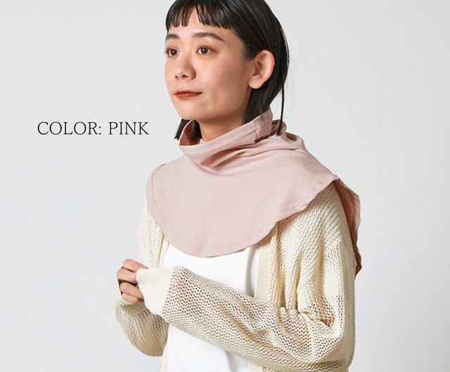 Warm & Breathable Winter Neck Gaiter | Kushi-riki