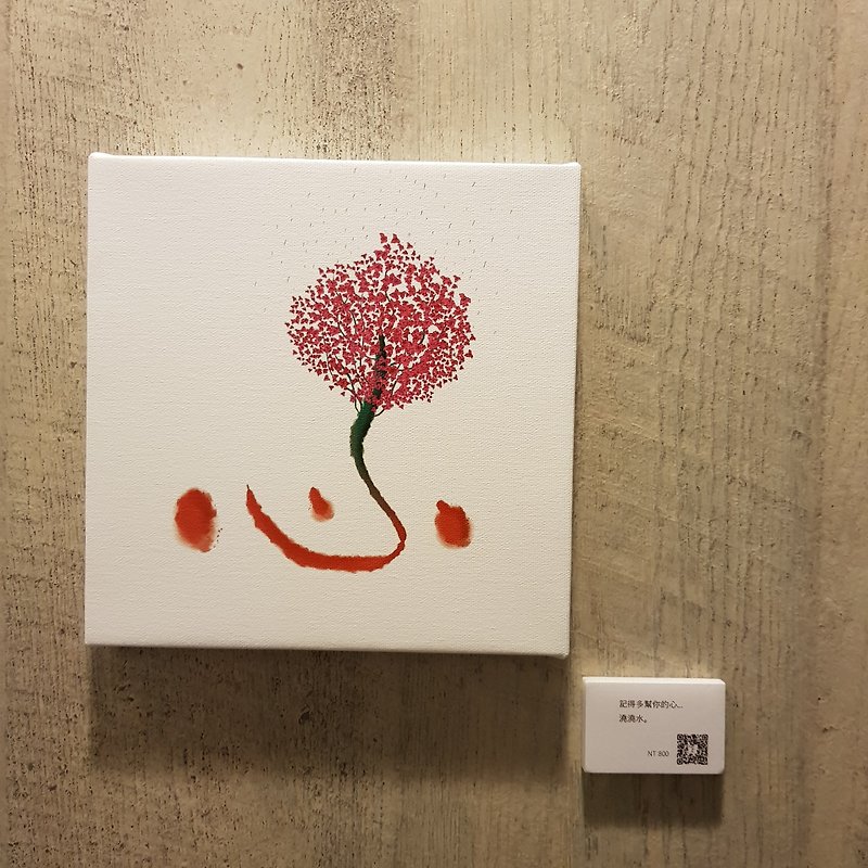 Canvas frameless painting (customized) - กรอบรูป - วัสดุอื่นๆ สีแดง