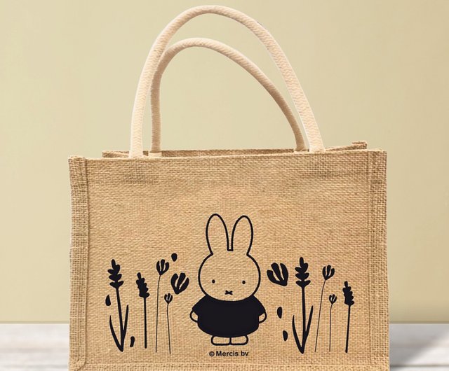 Miffy bags discount