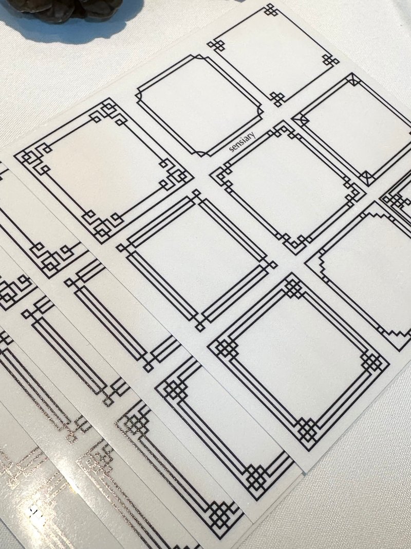 sensiary Korean traditional window frame label sticker v.2 5p - 卡片/明信片 - 紙 