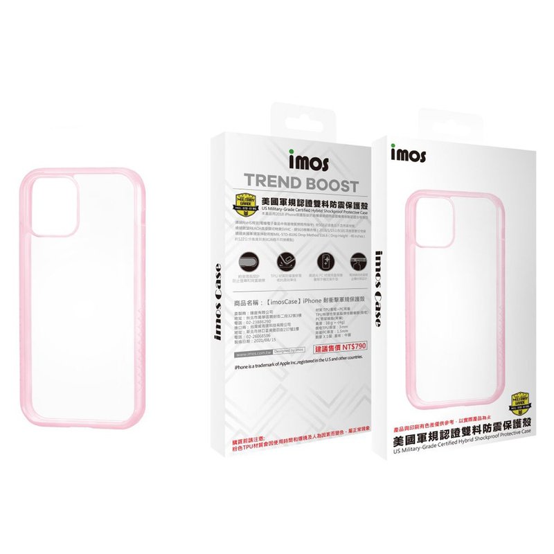 imos iPhone13 Pro Max 6.7吋 m系列 美國軍規雙料防震保護殼-粉 - 手機殼/手機套 - 塑膠 粉紅色
