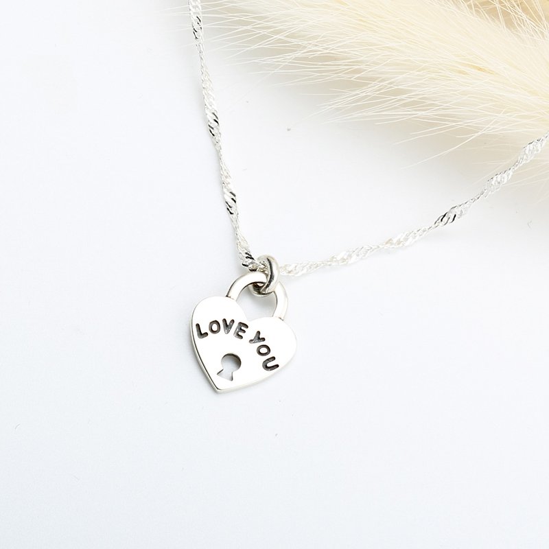 Heart lock Love you s925 sterling silver necklace Valentine's Day gift - Necklaces - Sterling Silver Silver