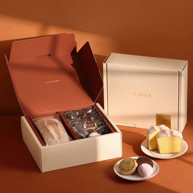 Classic combination dessert gift box - เค้กและของหวาน - อาหารสด สีนำ้ตาล