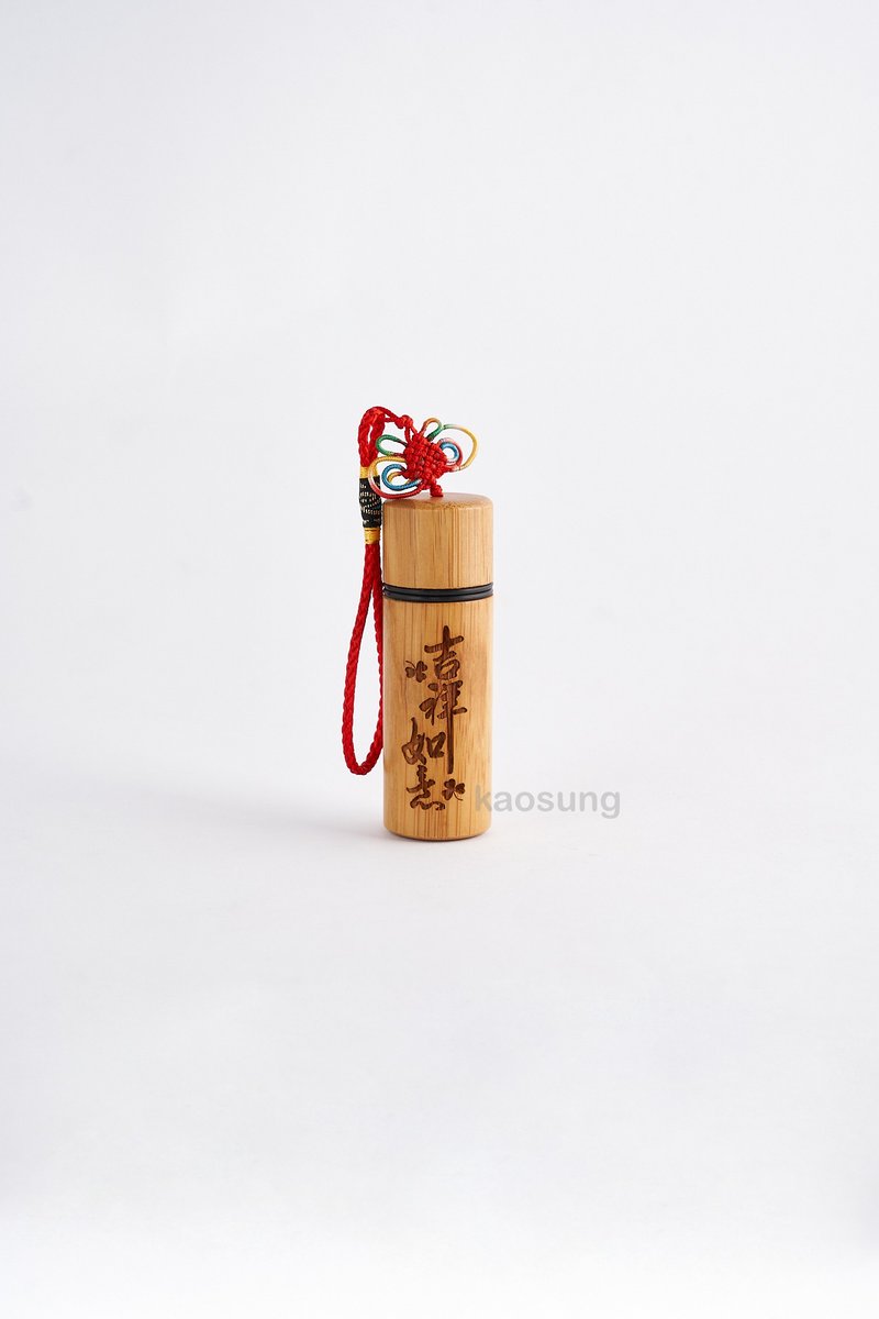 Meng Zong bamboo shell six-point round Chinese knot - Stamps & Stamp Pads - Bamboo Gold