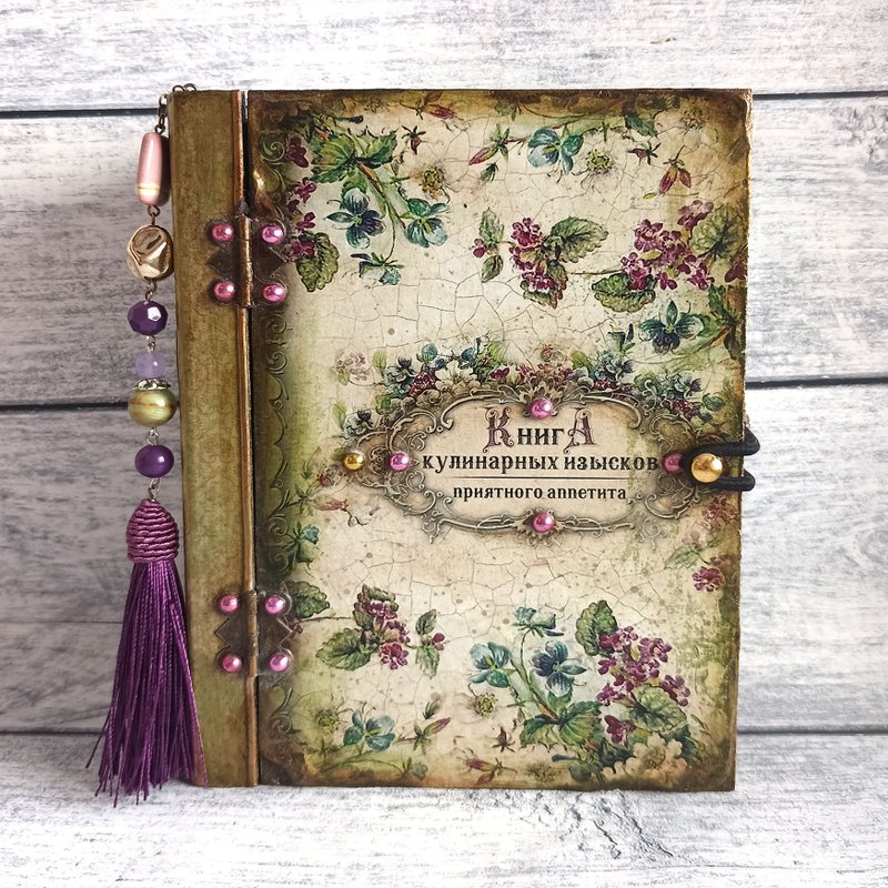 Vintage Book box,Snow White,Tarot books,Tarot card box,Jewelry box, Seven Dwarfs - 居家收納/收納盒/儲物盒 - 木頭 卡其色