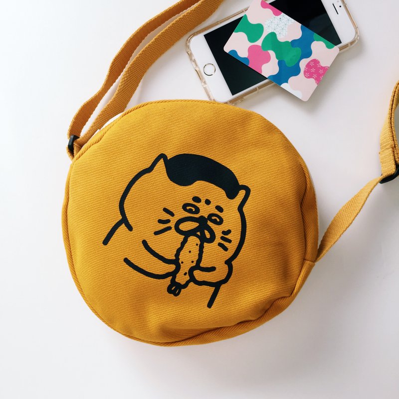 Mustard Yellow Fried Shrimp Goro - Crossbody Round Backpack Canvas Bag Side Backpack - Messenger Bags & Sling Bags - Cotton & Hemp Orange