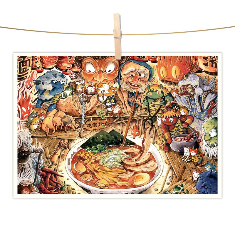 afu水彩插畫明信片 - 地獄拉麵 - 卡片/明信片 - 紙 紅色