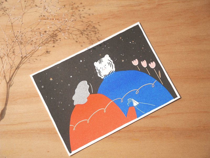 Postcard | A little love - Cards & Postcards - Paper 